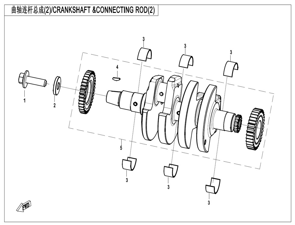 Qelan8Ue51_E04-2 (5).jpg